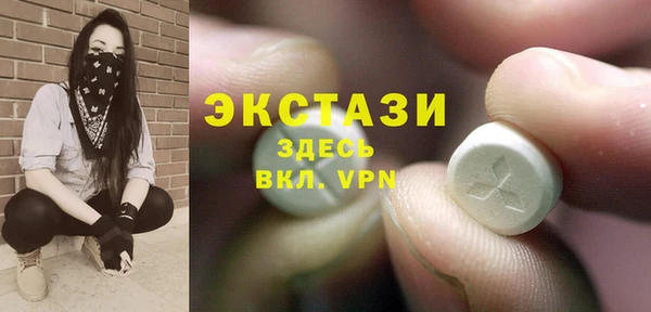 мяу мяу мука Зеленокумск
