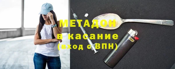 твердый Зеленодольск