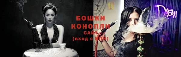 круглые Заволжск