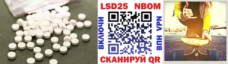 Купить  Городец  ЛСД экстази ecstasy 